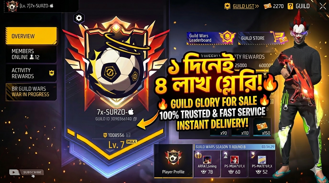 Free Fire Guild  Glory Seller