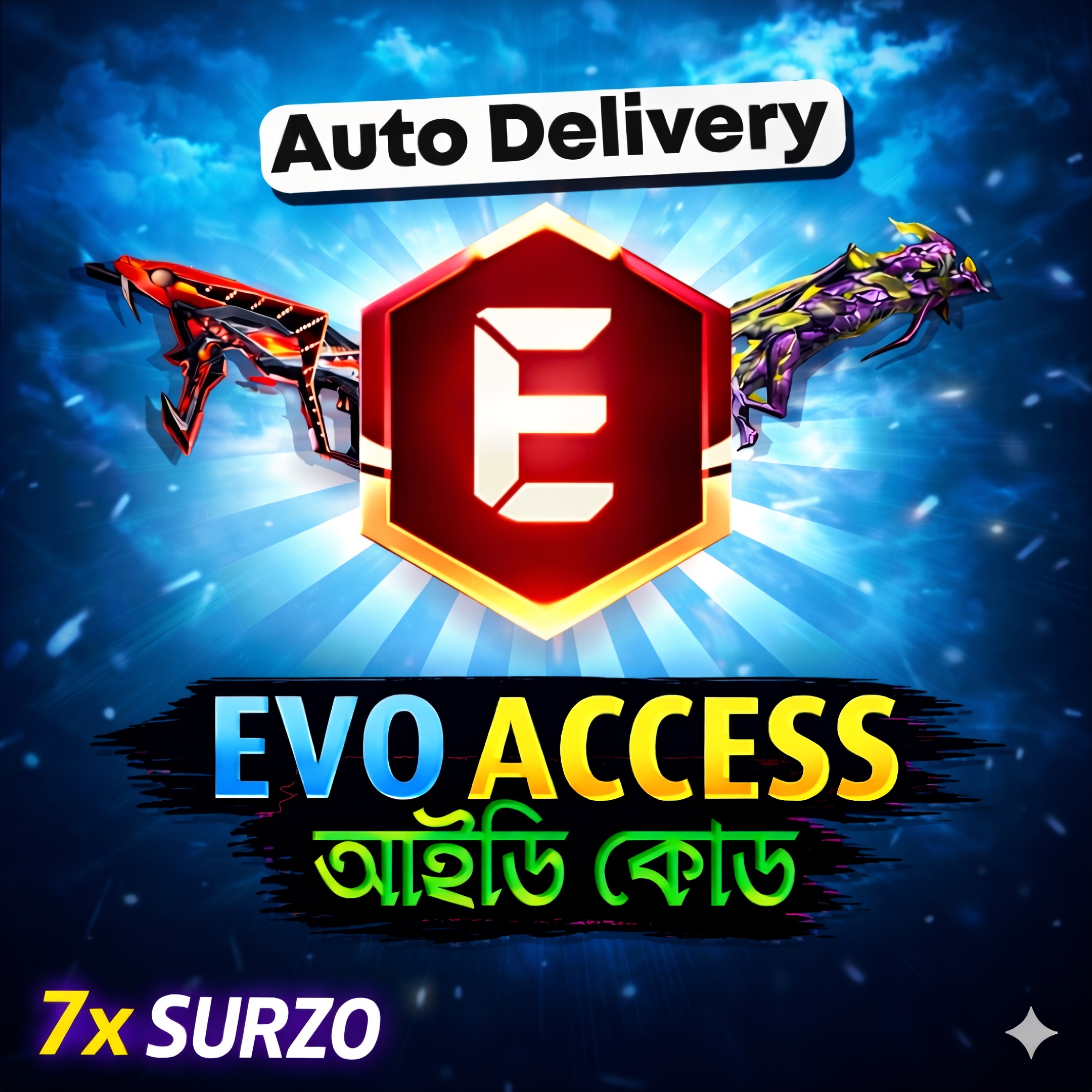 EVO ACCESS
